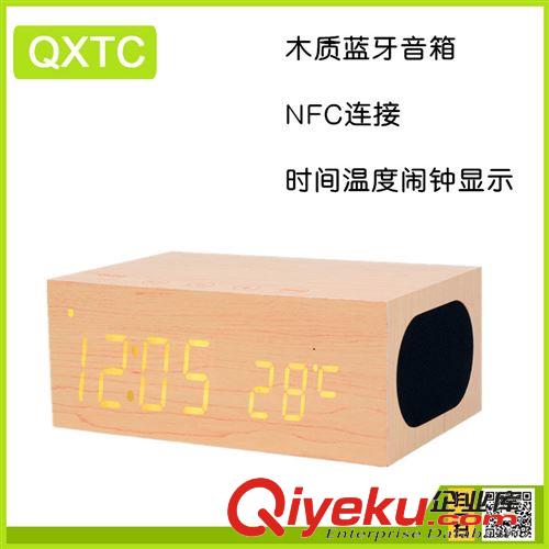 2015新品發(fā)布 智能手表U10L新款運(yùn)動(dòng)計(jì)步器藍(lán)牙連接U10升級(jí)版兼容安卓ios系統(tǒng)