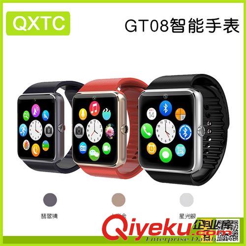 智能穿戴 N2藍牙耳機智能穿戴手環計步器藍牙通話震動提醒表式智能手環