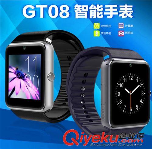 智能穿戴 智能手表GT08新款可插卡NFC功能連接藍牙手表手機計步器智能穿戴原始圖片2