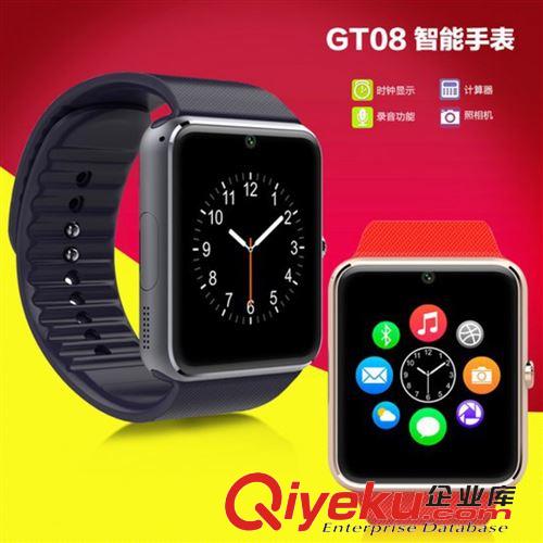 智能穿戴 智能手表GT08新款可插卡NFC功能連接藍牙手表手機計步器智能穿戴原始圖片3