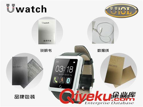 智能穿戴 智能手表U10L新款運動計步器藍牙連接U10升級版兼容安卓ios系統