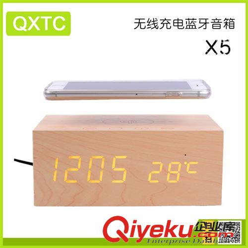 藍(lán)牙音箱 木質(zhì)藍(lán)牙音箱X5sLED顯示時間鬧鐘重低音藍(lán)牙音箱手機(jī)NFC連接