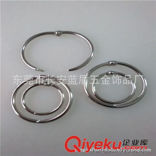 五金配件 優價供應鑰匙扣 精品優質鑰匙圈 狗扣 C扣 8字扣 快速出貨