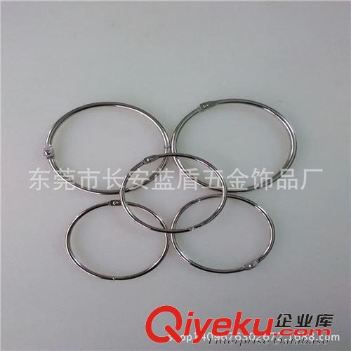 五金配件 廠家批發 金屬活動扣 五金活動環 卡圈 開合圈 （現貨供應））原始圖片2