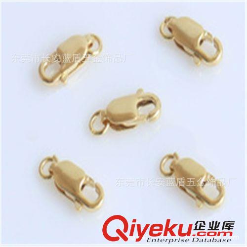五金配件 專業(yè)生產(chǎn)優(yōu)質(zhì)金屬  朱膽扣  規(guī)格齊全  價(jià)格便宜