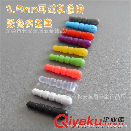 五金配件 專業(yè)生產(chǎn)優(yōu)質(zhì)金屬  朱膽扣  規(guī)格齊全  價(jià)格便宜