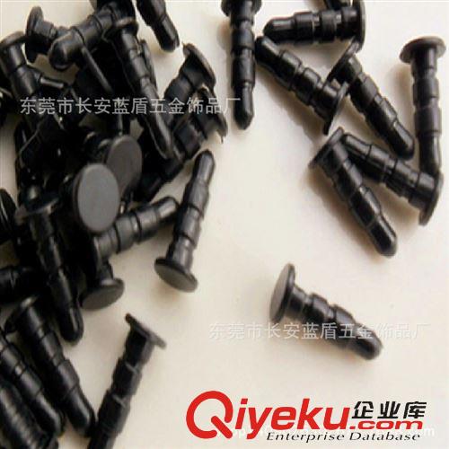 五金配件 防塵塞批發(fā)  有孔防塵塞 耳機(jī)塞 手機(jī)飾品配件原始圖片2