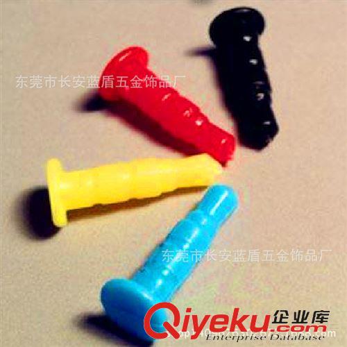 五金配件 防塵塞批發(fā)  有孔防塵塞 耳機(jī)塞 手機(jī)飾品配件