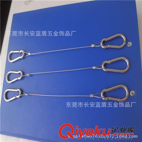 鋼絲繩 低價(jià)批發(fā)鋼絲繩成品  吊牌鋼絲繩 燈具鋼絲繩原始圖片2