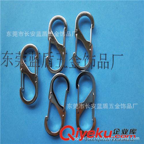 狗扣   廠家新款上市 小8字鋼絲扣狗扣 鑰匙 箱包用品 質(zhì)量可靠