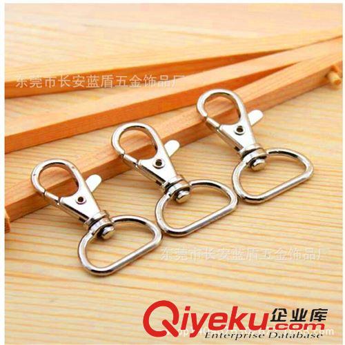 狗扣   廠家新款上市 小8字鋼絲扣狗扣 鑰匙 箱包用品 質(zhì)量可靠