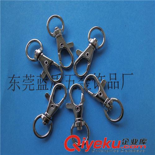 狗扣   登山旅行包五金配件_壓鑄鉤扣_金屬狗扣_38MM掛電鋅合金狗扣