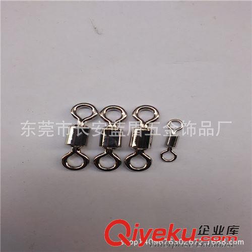 狗扣   廠家大量生產(chǎn)8字旋轉(zhuǎn)狗扣，漁具小配件原始圖片2