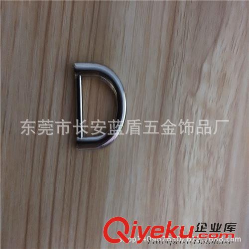 狗扣   廠家大量供應(yīng)6分D扣 d形扣 鞋扣 包包裝飾扣 箱包五金配件原始圖片2