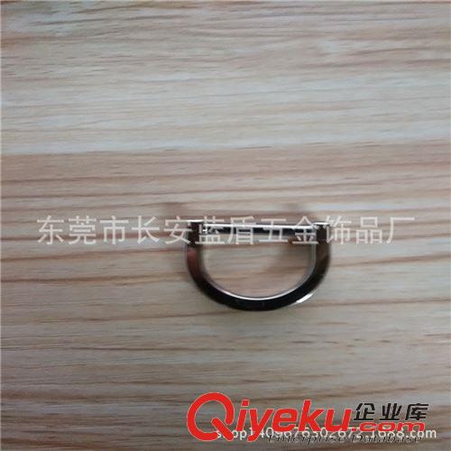 狗扣   廠家大量供應(yīng)6分D扣 d形扣 鞋扣 包包裝飾扣 箱包五金配件原始圖片3
