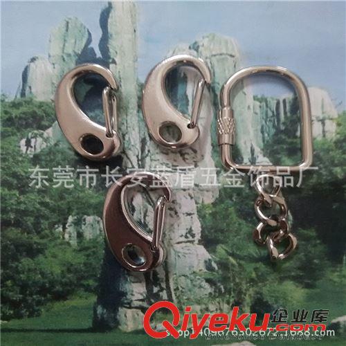 狗扣   廠家{zx1}特別款S型鋅合金狗扣 箱包狗扣  五金鑰匙配飾