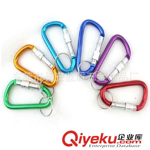 登山扣 高品質(zhì)加粗8CM帶鎖 D型 登山扣 快掛 螺帽扣 掛扣 鋁合金背包扣原始圖片3