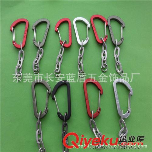 登山扣 批發(fā)打扁鋼絲登山扣，異型登山扣，D型登山扣，玩具吊牌鉤