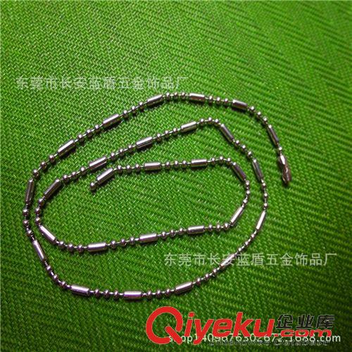 珠鏈 長(zhǎng)期供應(yīng)彩色鐵珠鏈  金屬珠鏈  不銹鋼珠鏈 竹節(jié)鏈   歡迎訂購(gòu)