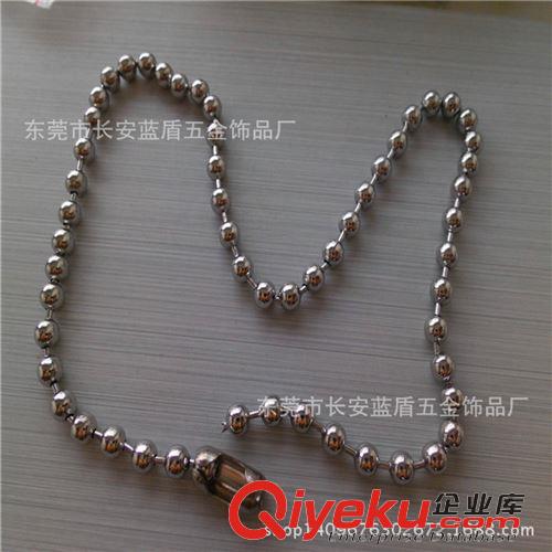 珠鏈 廠家長(zhǎng)期供應(yīng) 鐵珠鏈  金屬珠鏈  不銹鋼珠鏈 彩色箱包珠鏈原始圖片2