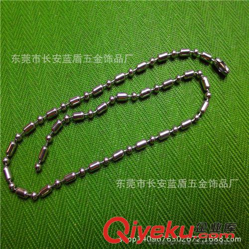 珠鏈 廠家直銷低價(jià)環(huán)保珠鏈  波珠鏈 竹節(jié)鏈 彩色窗簾珠鏈原始圖片3