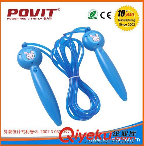 跳繩 POVIT 動(dòng)感音樂跳繩 兒童音樂跳繩  防滑手柄繩長可調(diào)音樂跳繩