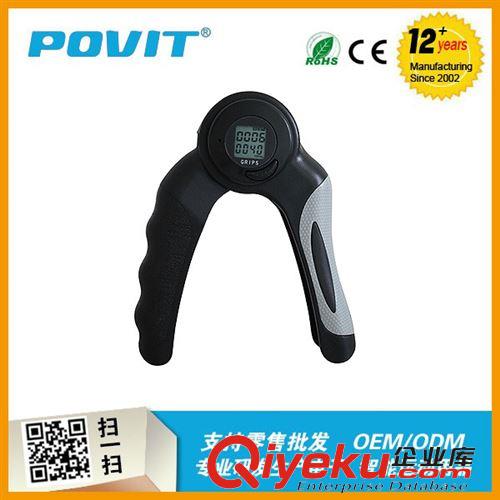 握力器 POVIT電子計(jì)數(shù)握力器卡路里計(jì)數(shù)握力器A塑柄握力器運(yùn)動(dòng)健身器材原始圖片3