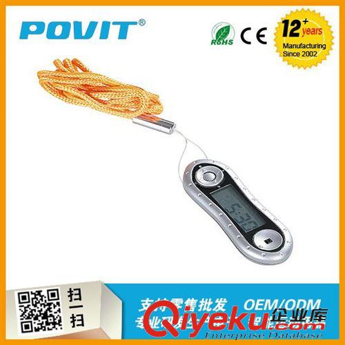 智能產品 POVIT 三維3D防水記憶計步器 計算卡路里消耗 省電計算步距計時