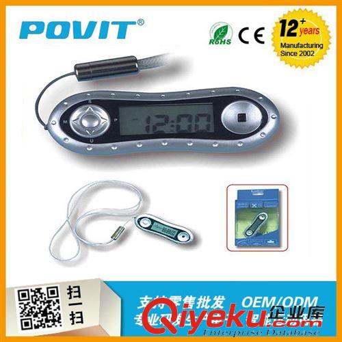 智能產(chǎn)品 POVIT 廠家直銷帶時鐘功能心率計 無線運(yùn)動胸帶心率表 電子心率計原始圖片2