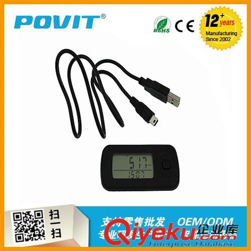 智能產品 POVIT 三維3D防水記憶計步器 計算卡路里消耗 省電計算步距計時原始圖片2