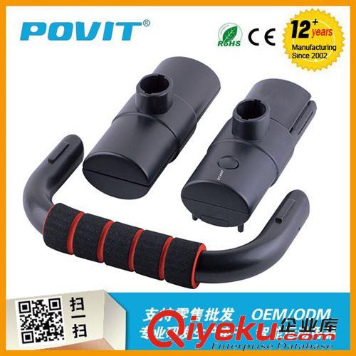 俯臥撐 POVIT 計(jì)數(shù)卡路里俯臥撐支架 累計(jì)計(jì)時(shí) 卡路里消耗健身俯臥撐原始圖片3