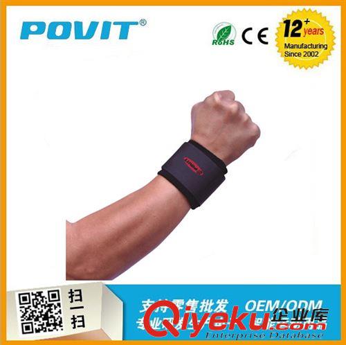 護(hù)具 健身透氣護(hù)膝 運(yùn)動(dòng)護(hù)膝籃球護(hù)膝騎行登山護(hù)膝 超彈戶外保暖護(hù)具