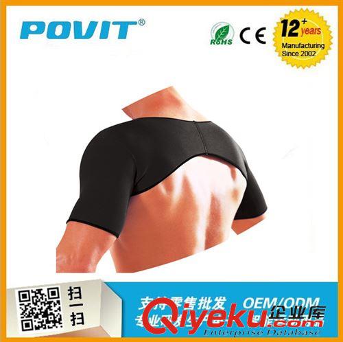 護(hù)具 健身透氣護(hù)膝 運(yùn)動(dòng)護(hù)膝籃球護(hù)膝騎行登山護(hù)膝 超彈戶外保暖護(hù)具