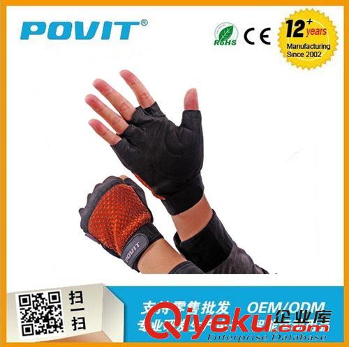護(hù)具 普為特全新SBR透氣材料可透氣護(hù)單肩 健身運(yùn)動(dòng)防扭傷護(hù)具籃球護(hù)肩