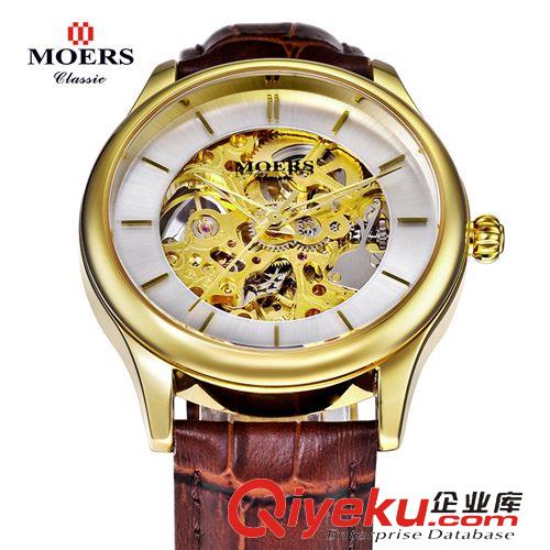 摩爾時 MOERS  moers 新品sfMOERS手表男士 全自動機械表男鏤空手表皮帶男表鋼帶防水
