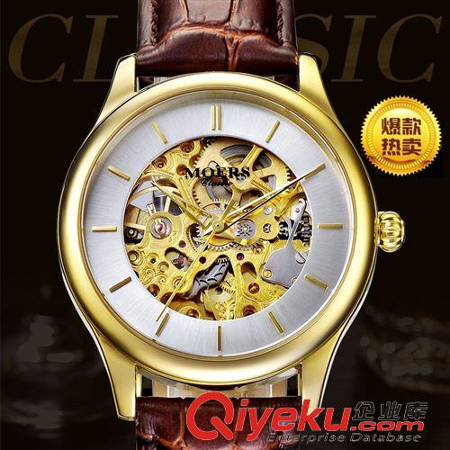 摩爾時(shí) MOERS  moers 新品sfMOERS手表男士 全自動(dòng)機(jī)械表男鏤空手表皮帶男表鋼帶6800原始圖片2