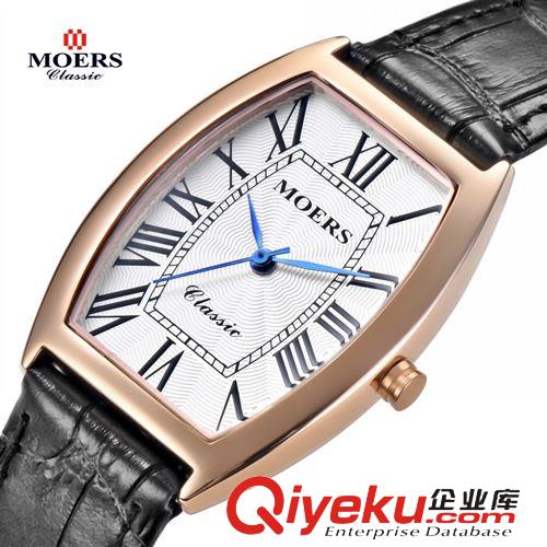 摩爾時 MOERS  moers 摩爾時品牌皮帶 手表 防水商務(wù)男士 手表 腕表石英表休閑男表8010