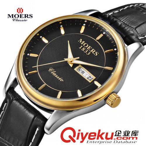 摩爾時 MOERS  moers 摩爾時品牌皮帶 手表 防水商務(wù)男士 手表 腕表石英表休閑男表8010