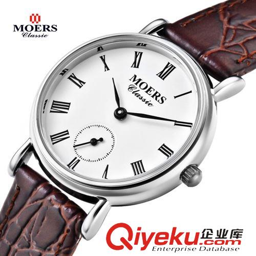摩爾時 MOERS  moers 摩爾時品牌皮帶 手表 防水商務(wù)男士 手表 腕表石英表休閑男表8010