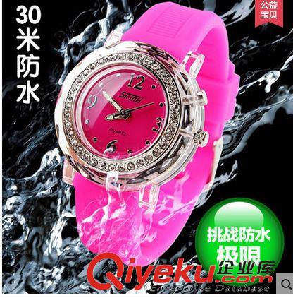 時刻美 時刻美潮流時尚彩燈防水男女士兒童表學(xué)生果凍色石英塑膠表原始圖片3