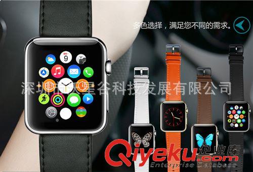 智能手表 AW08新款時尚智能手表智能藍牙手表智能穿戴藍牙4.1Smart  Watch
