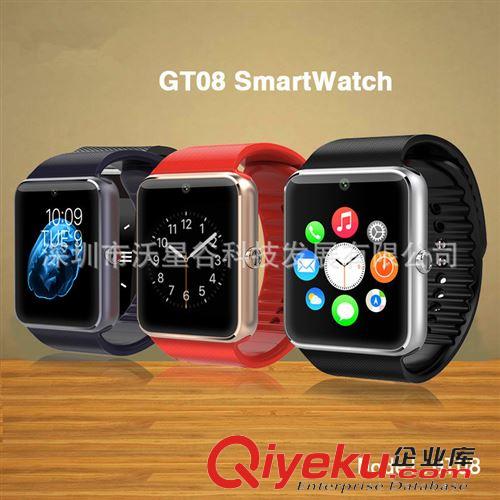 智能手表 廠家直銷GT08智能手表智能穿戴微信拍照NFC藍牙手表可插卡打電話