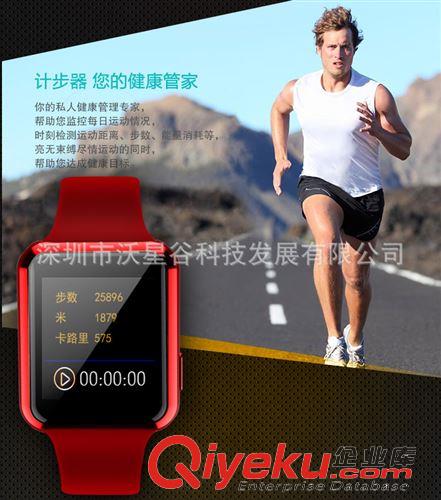智能手表 時尚智能手表可通話U8S多功能藍牙手表智能穿戴拍照音樂計步器