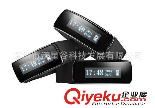 智能手環 廠家直銷V5智能穿戴時尚藍牙智能手環全面兼容蘋果安卓計步睡眠