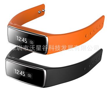 智能手環 廠家直銷V5智能穿戴時尚藍牙智能手環全面兼容蘋果安卓計步睡眠