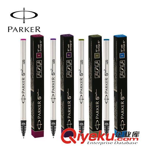 替芯、筆芯 PARKER 派克第五元素超滑筆芯 4色裝 簽字筆芯 僅用于精英原始圖片2