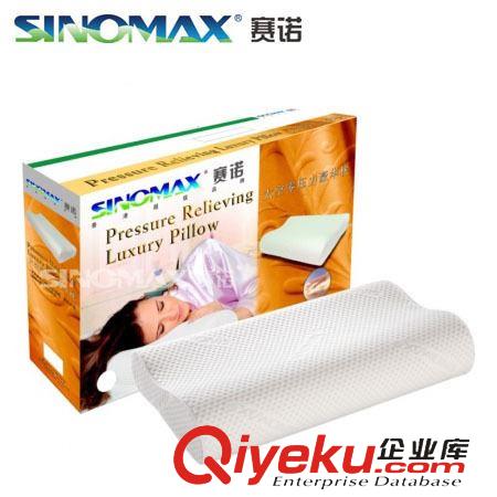 記憶枕 SINOMAX賽諾zp睡安豬升級版兒童枕記憶枕頭綿枕頭枕芯鴻運枕