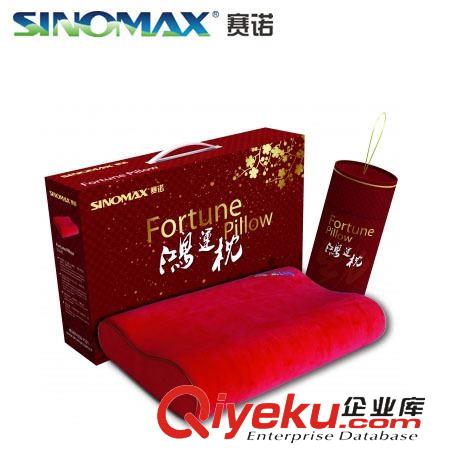 記憶枕 SINOMAX賽諾zp睡安豬升級版兒童枕記憶枕頭綿枕頭枕芯鴻運枕