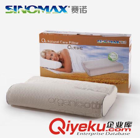 記憶枕 SINOMAX賽諾zp睡安豬升級版兒童枕記憶枕頭綿枕頭枕芯鴻運枕