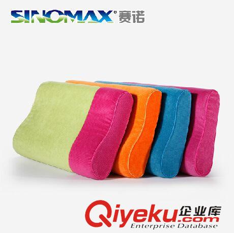 記憶枕 SINOMAX賽諾回彈太空記憶枕頭綿慢回彈頸椎病專用護頸保健輔助枕原始圖片2